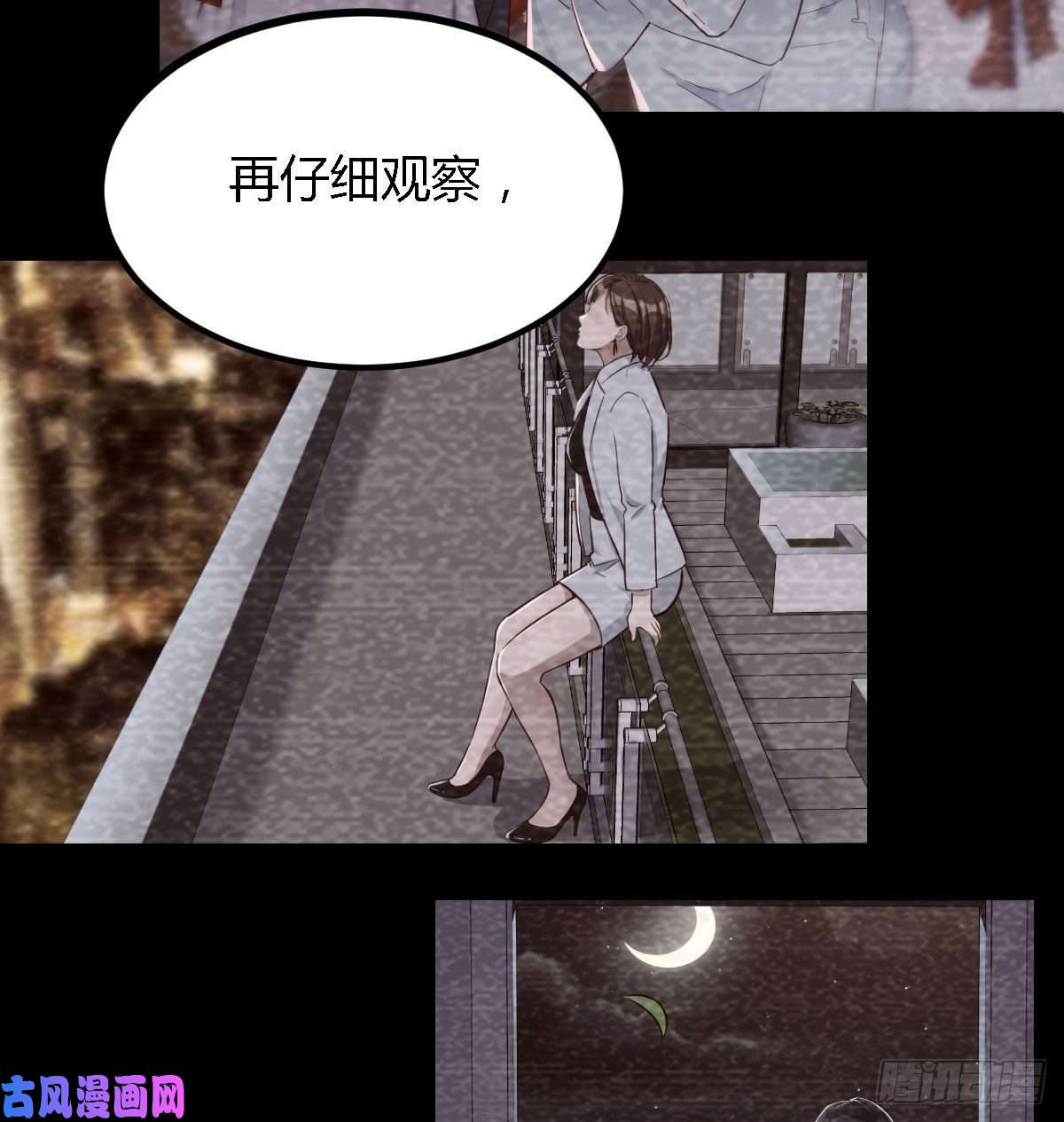 家有双生女友疑惑仍旧存在着