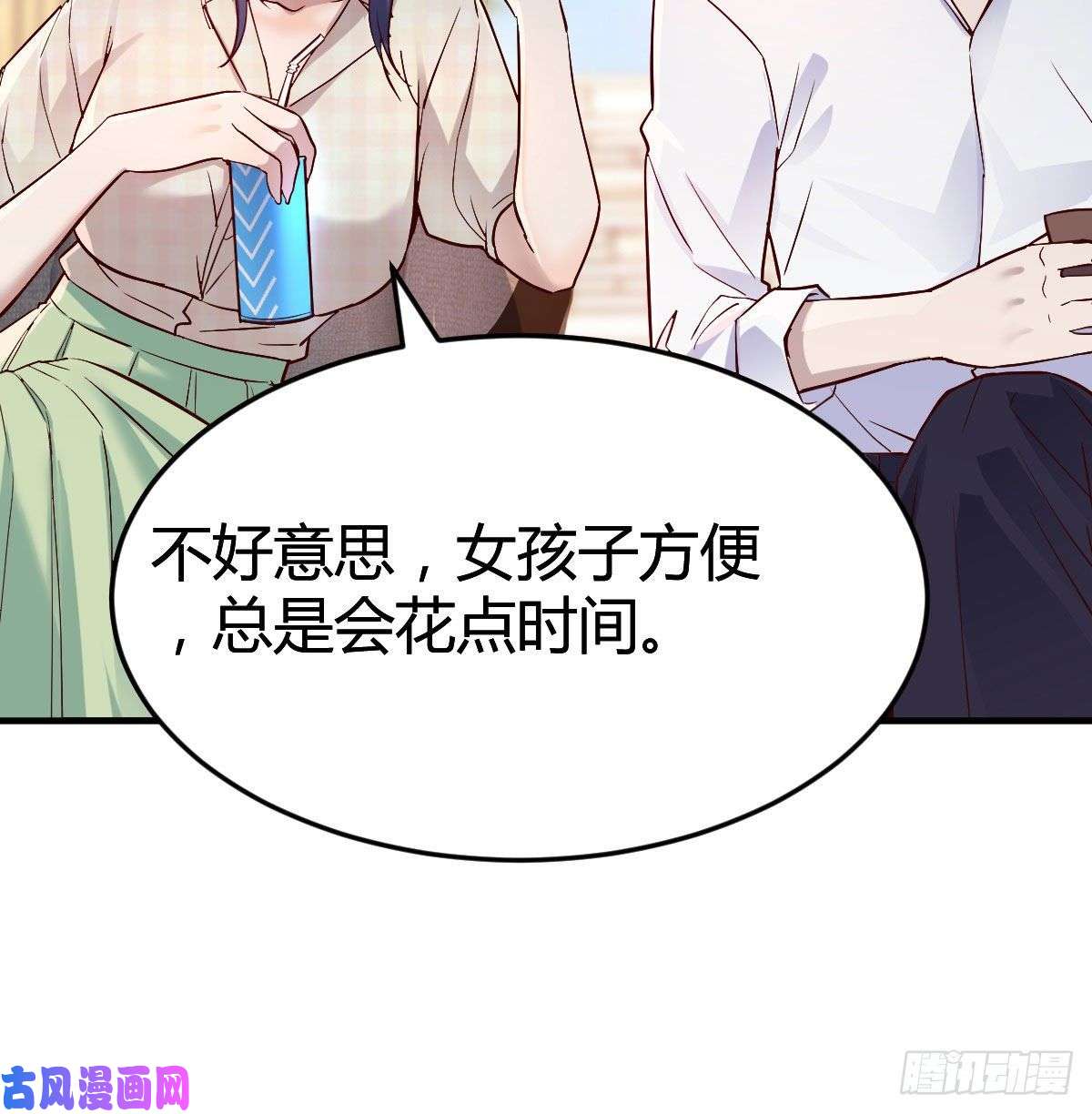 家有双生女友疑惑仍旧存在着