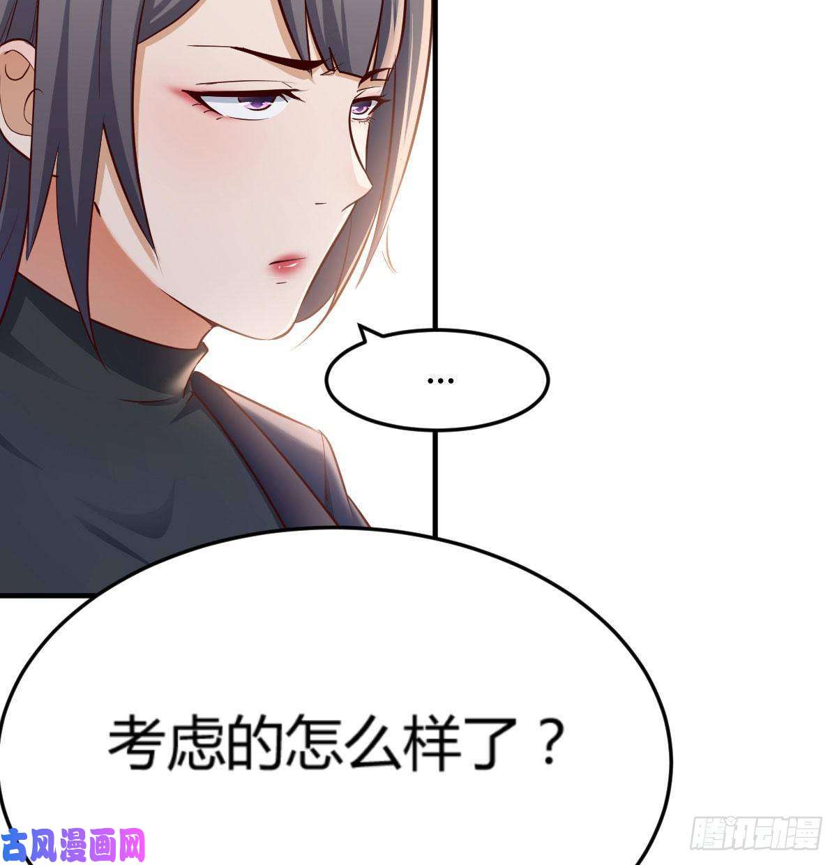 家有双生女友疑惑仍旧存在着