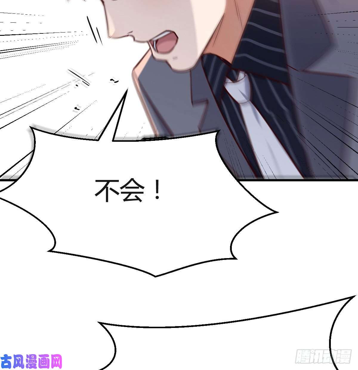 家有双生女友疑惑仍旧存在着
