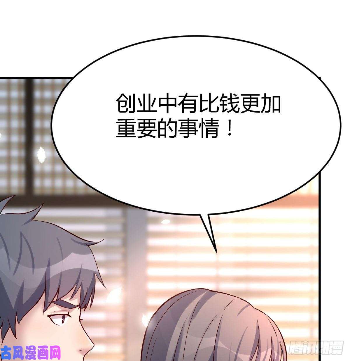 家有双生女友伙伴的决心