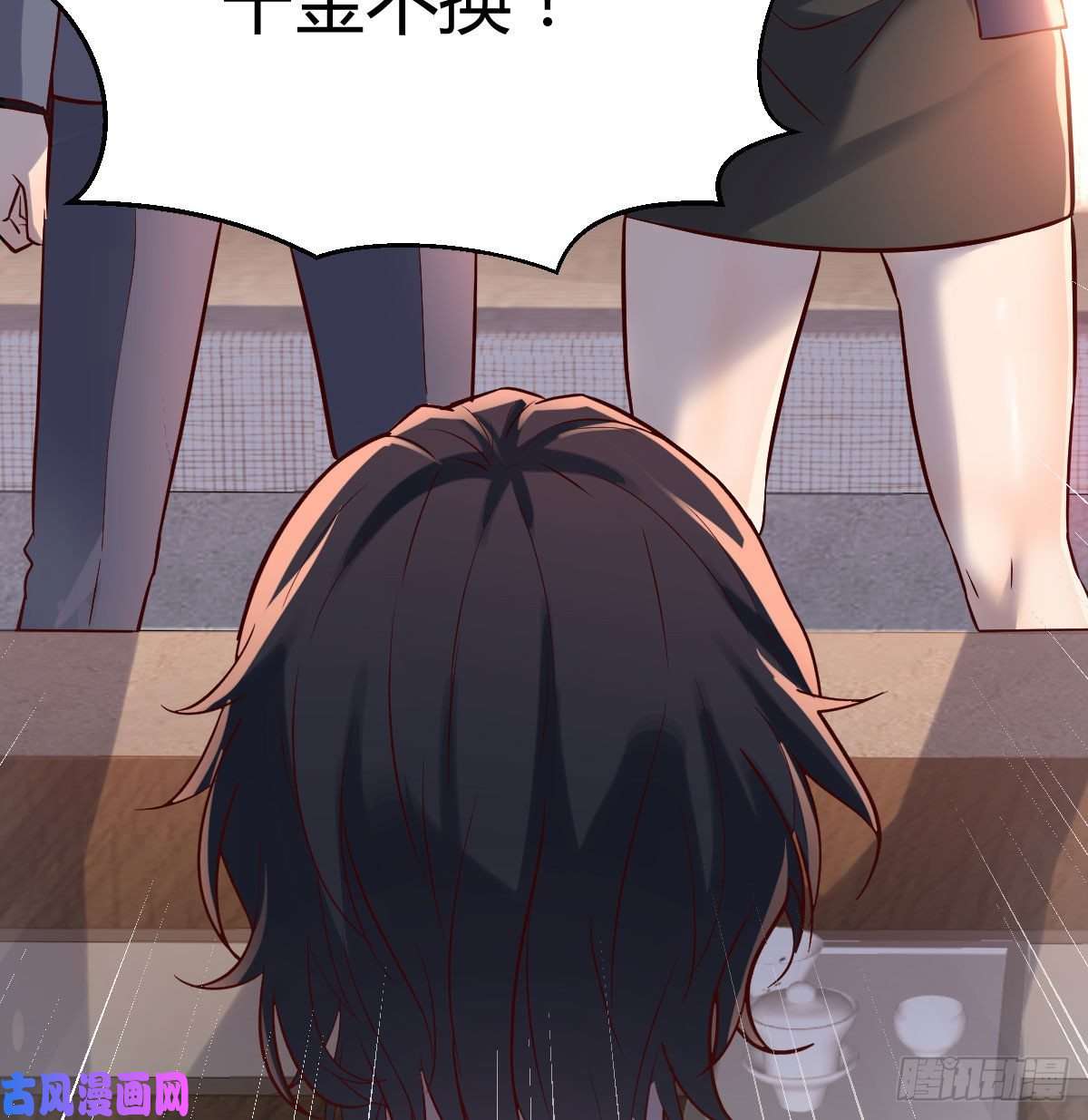 家有双生女友伙伴的决心