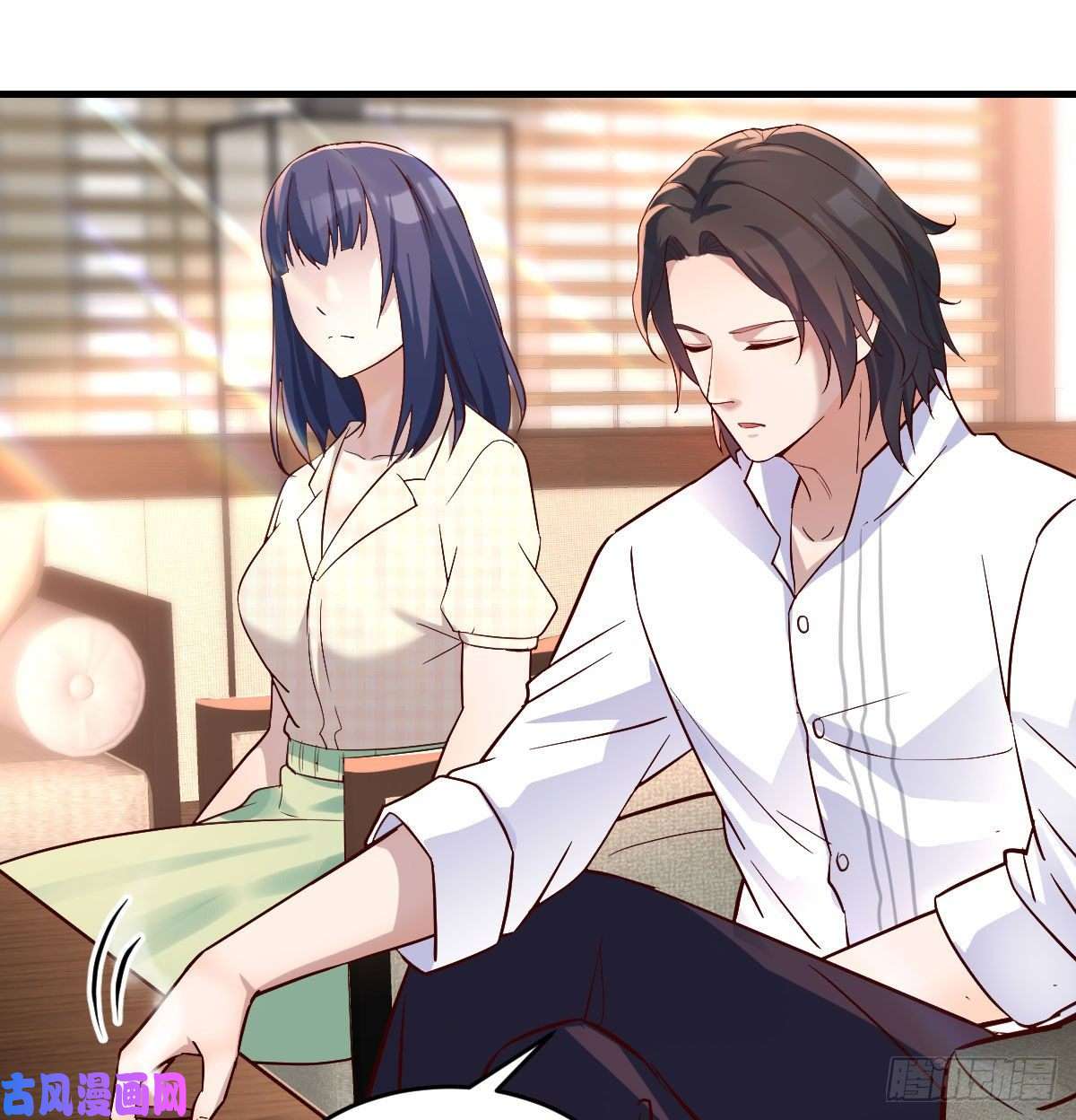 家有双生女友伙伴的决心