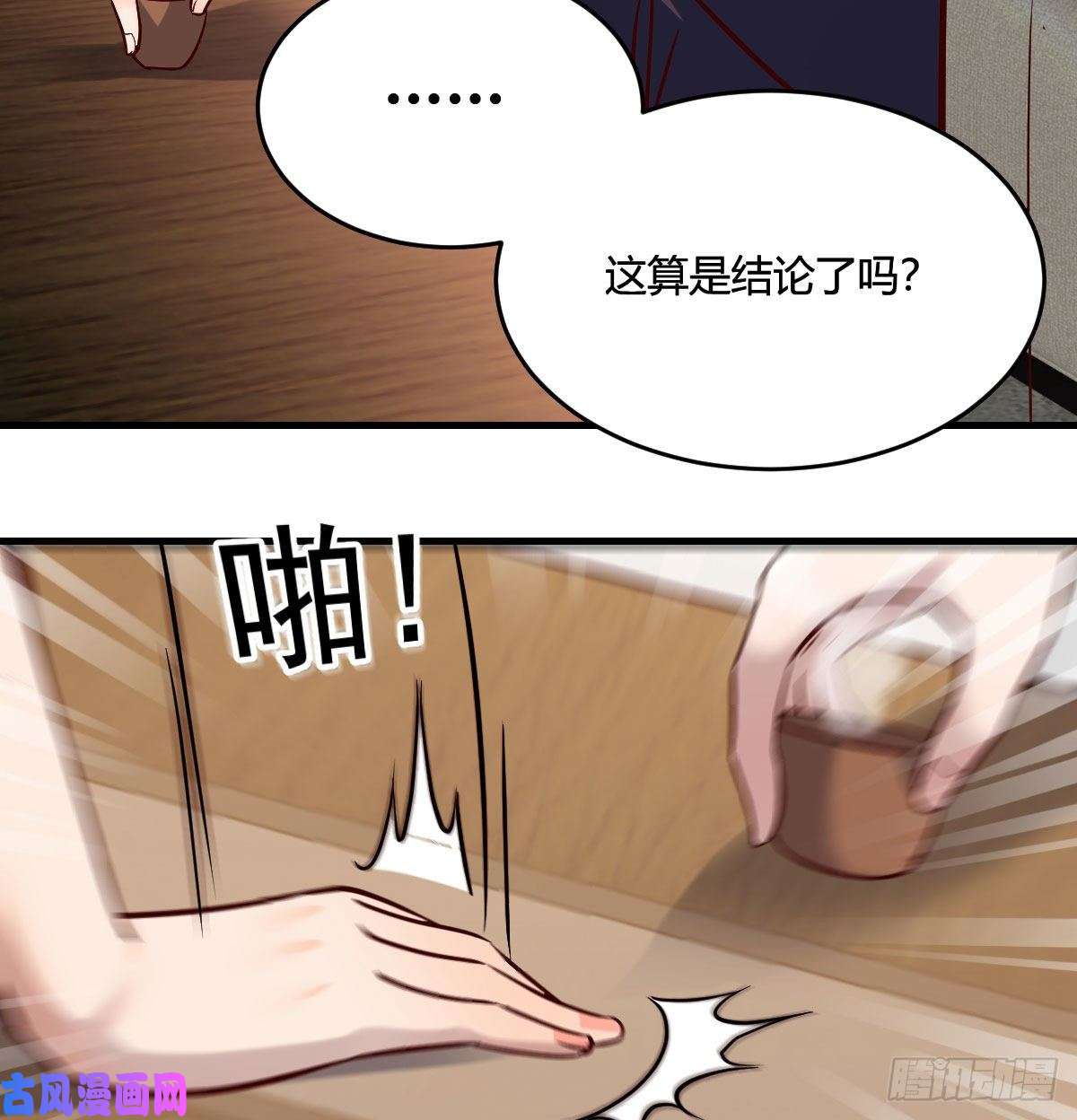 家有双生女友伙伴的决心