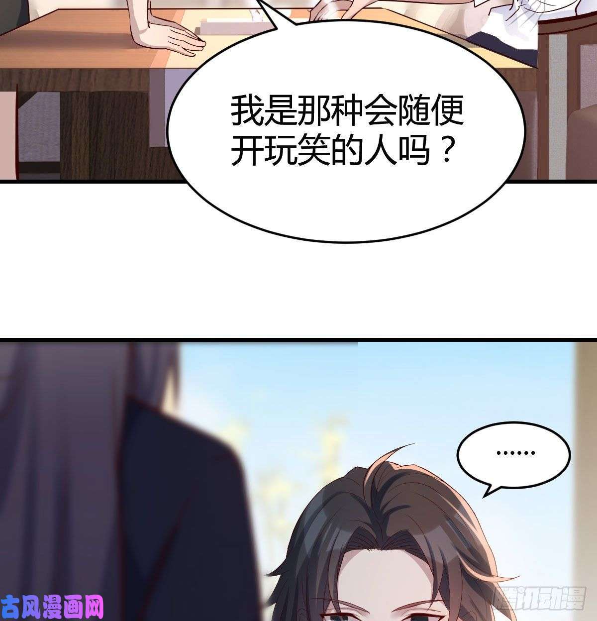 家有双生女友伙伴的决心