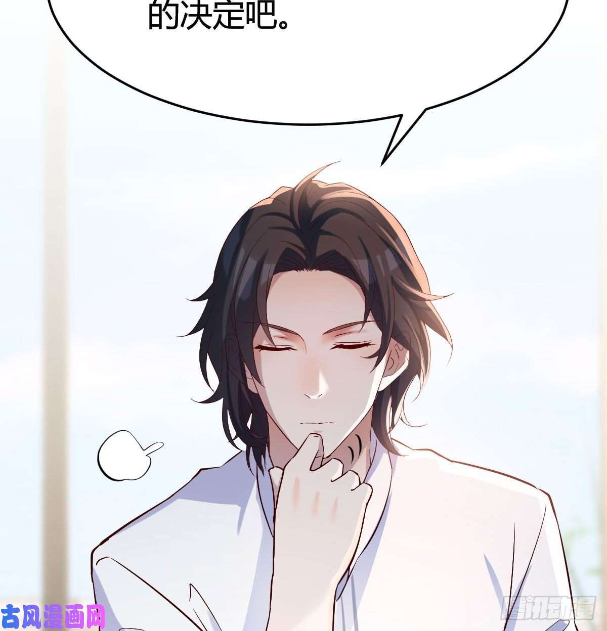 家有双生女友伙伴的决心