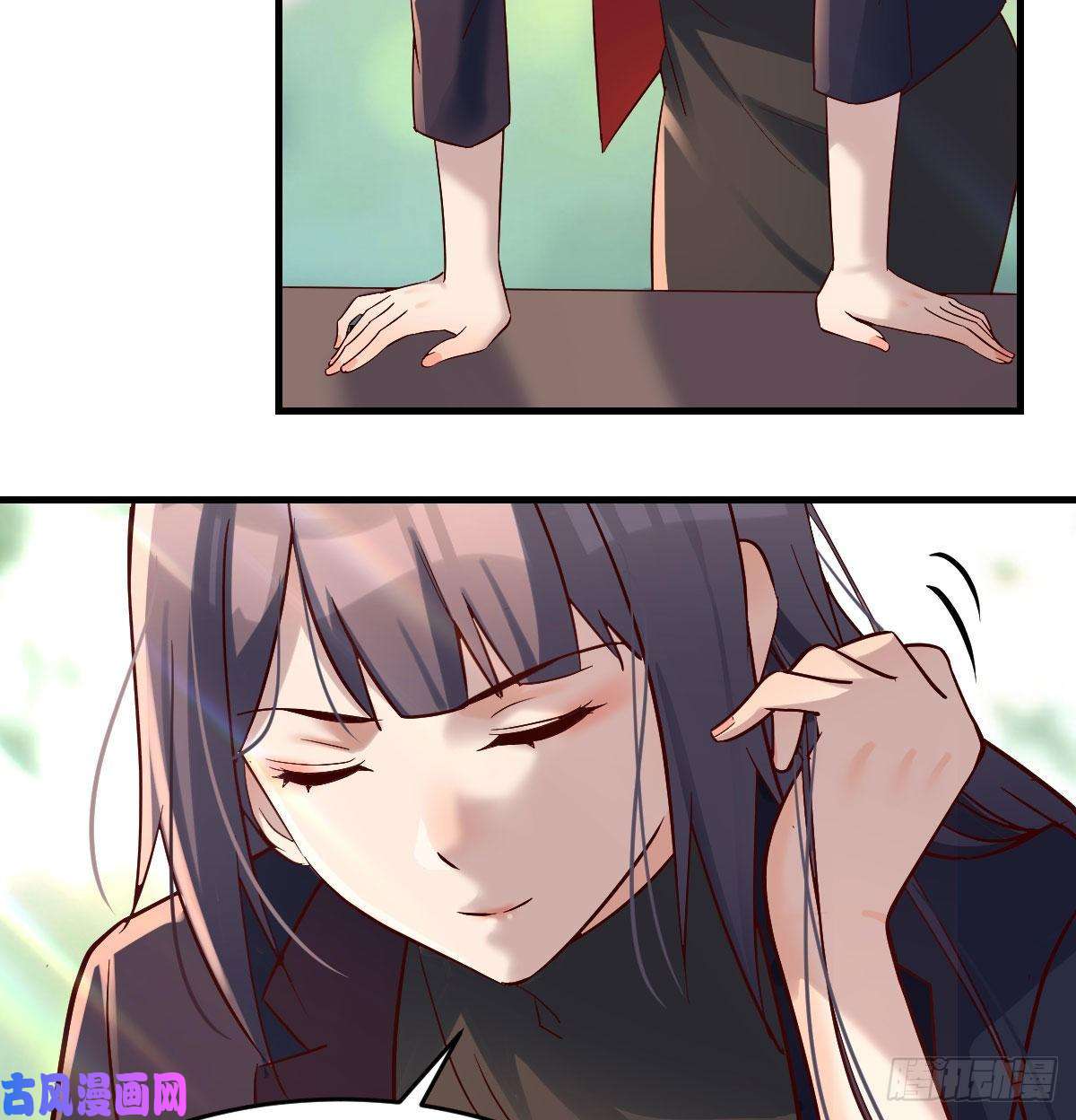 家有双生女友伙伴的决心