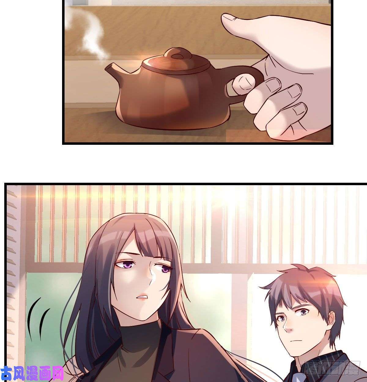 家有双生女友伙伴的决心