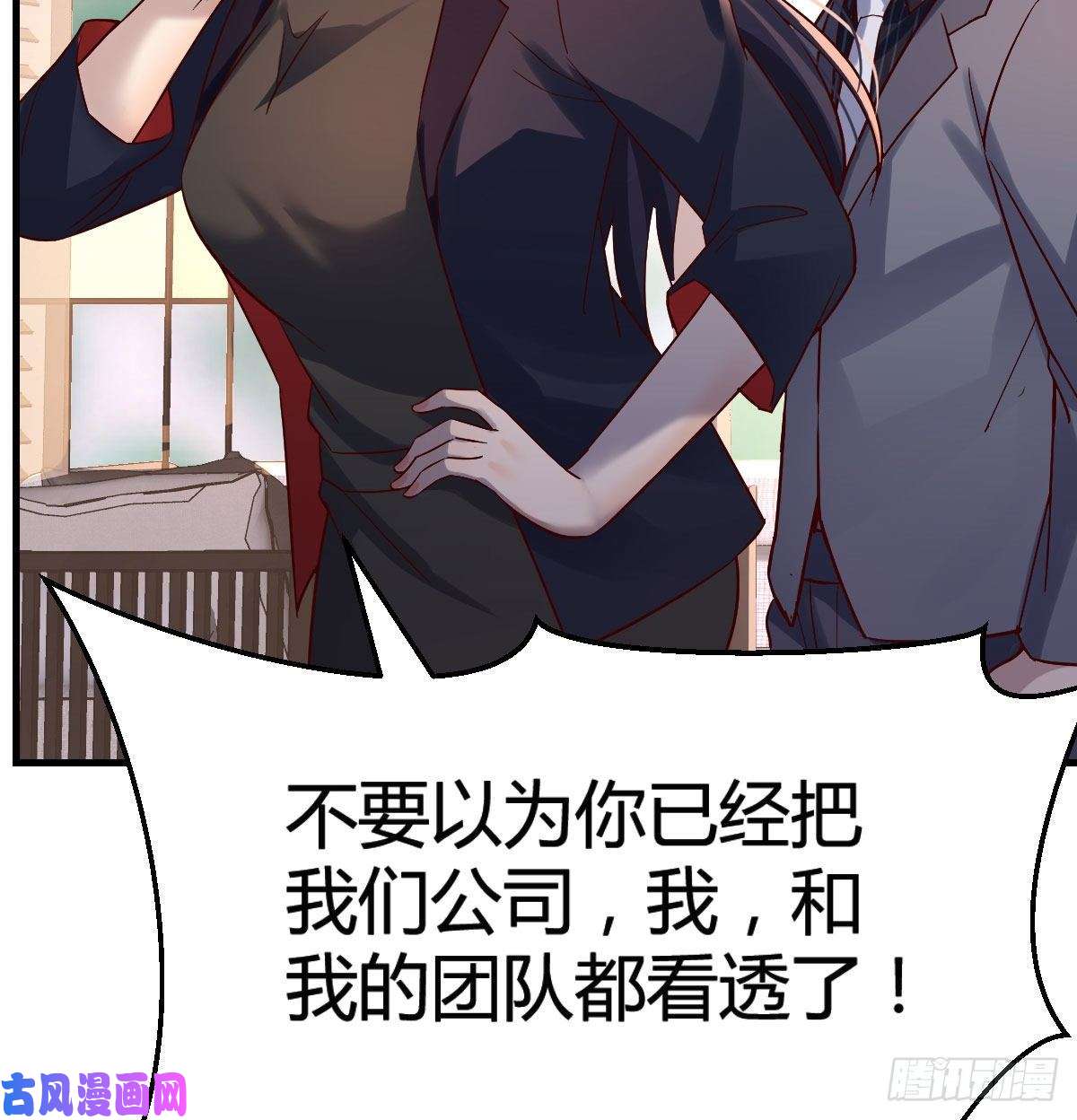 家有双生女友伙伴的决心