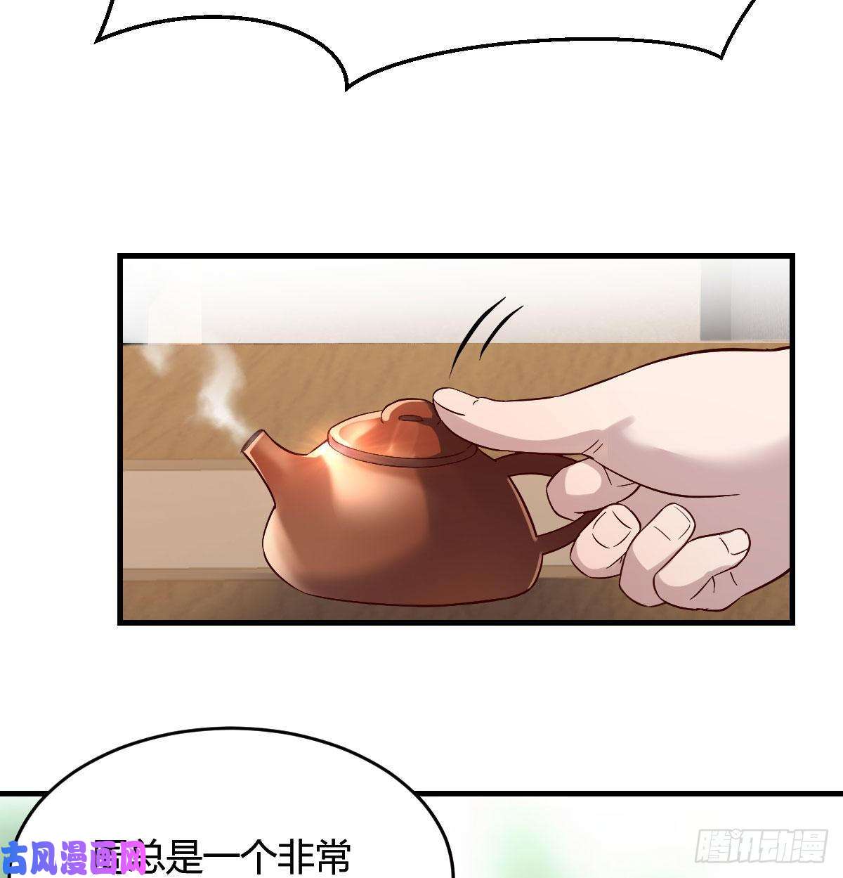 家有双生女友伙伴的决心