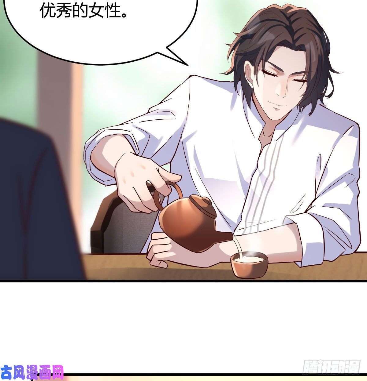 家有双生女友伙伴的决心