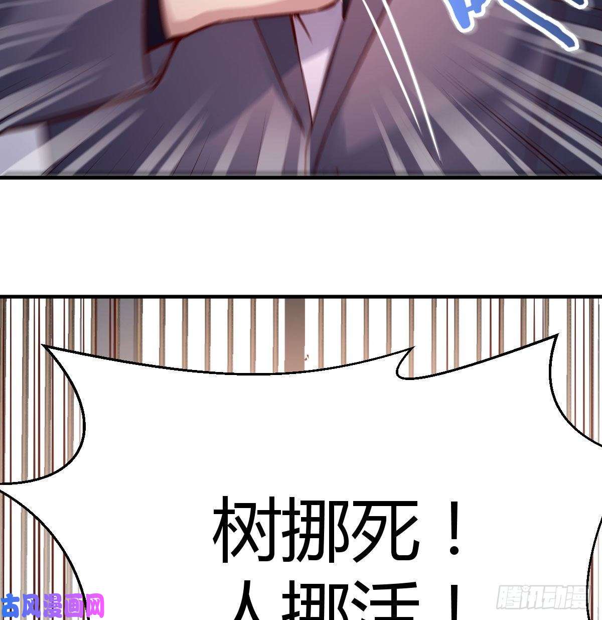 家有双生女友伙伴的决心