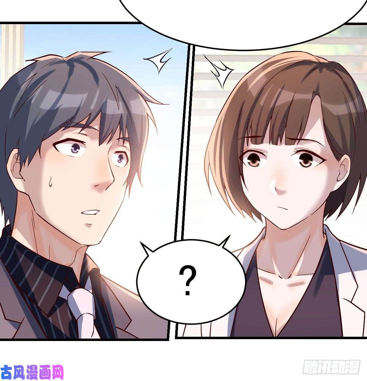 家有双生女友伙伴的决心