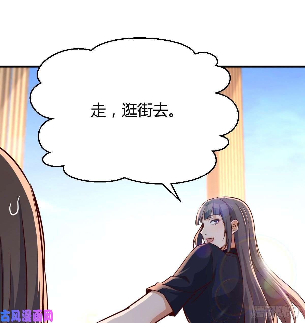 家有双生女友伙伴的决心