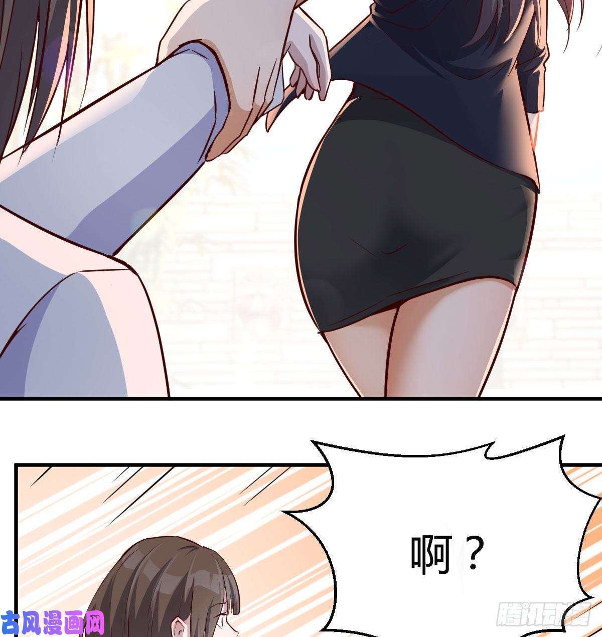 家有双生女友伙伴的决心