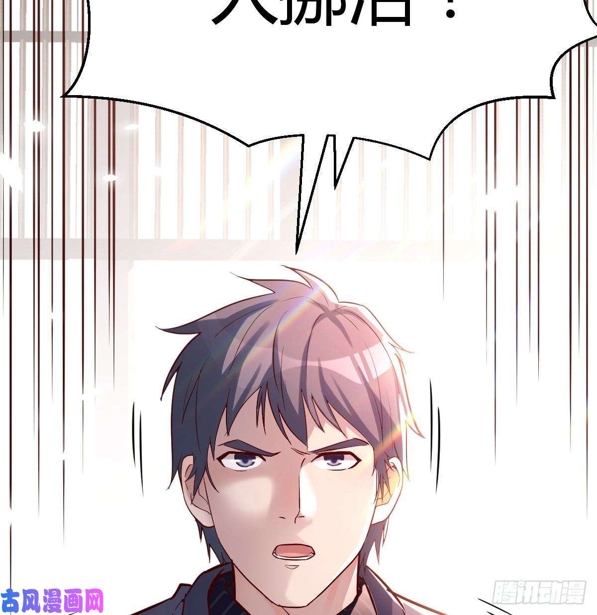 家有双生女友伙伴的决心