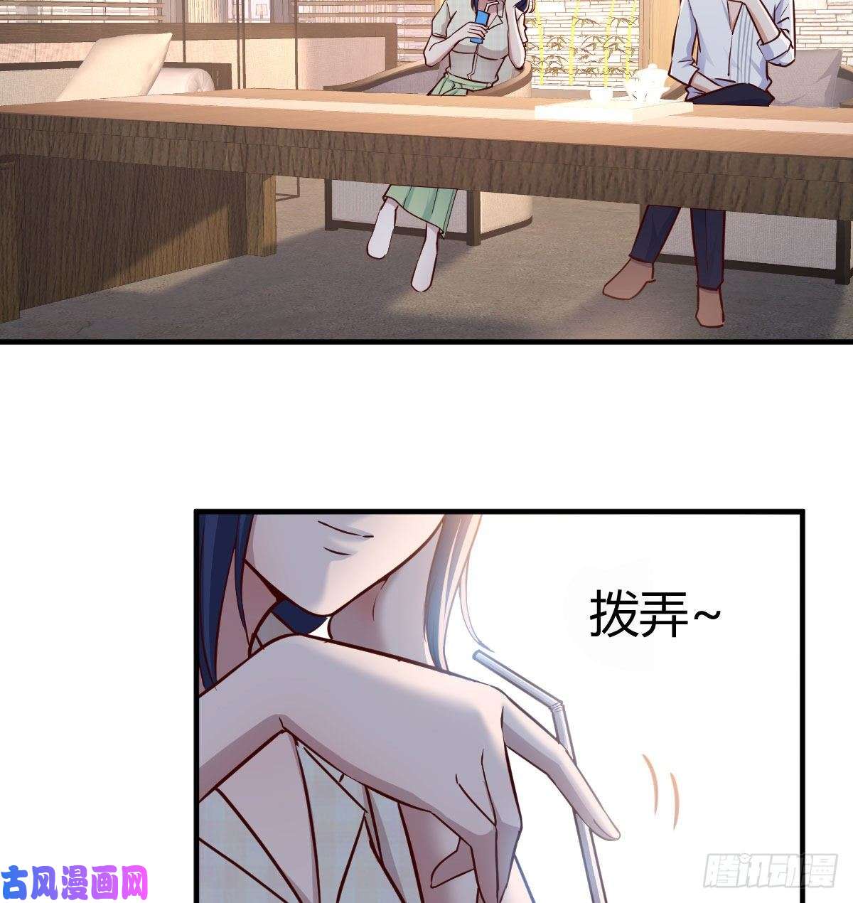 家有双生女友伙伴的决心