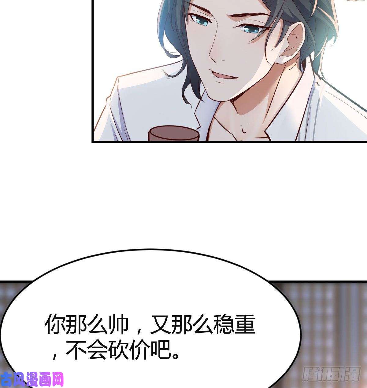 家有双生女友伙伴的决心