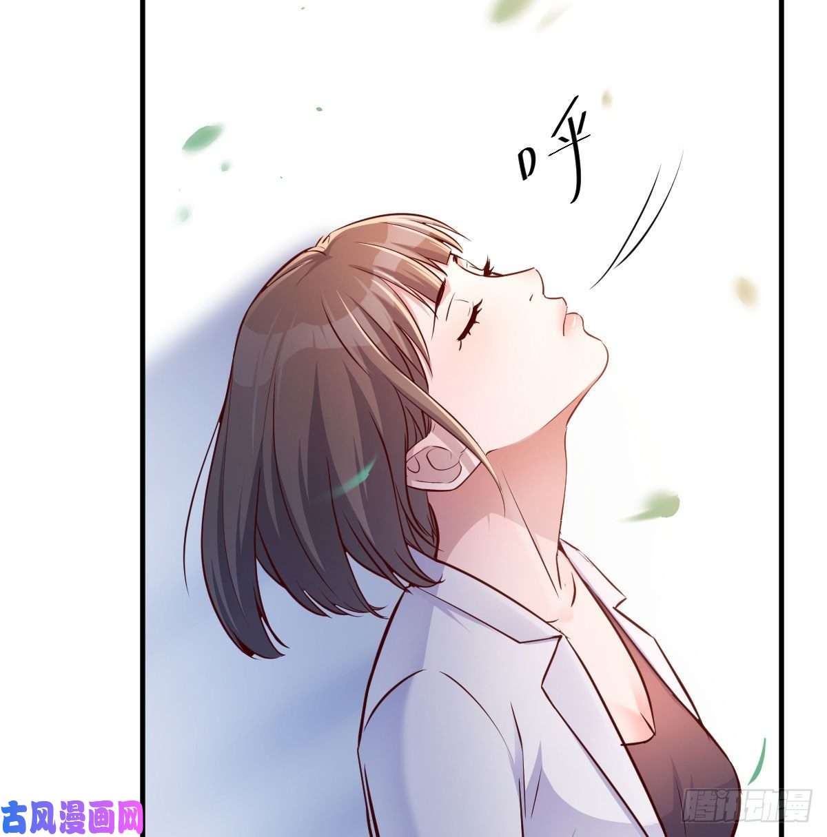 家有双生女友乱撒狗粮