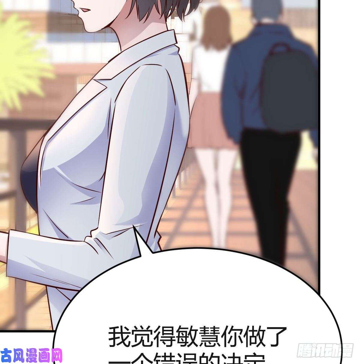 家有双生女友乱撒狗粮