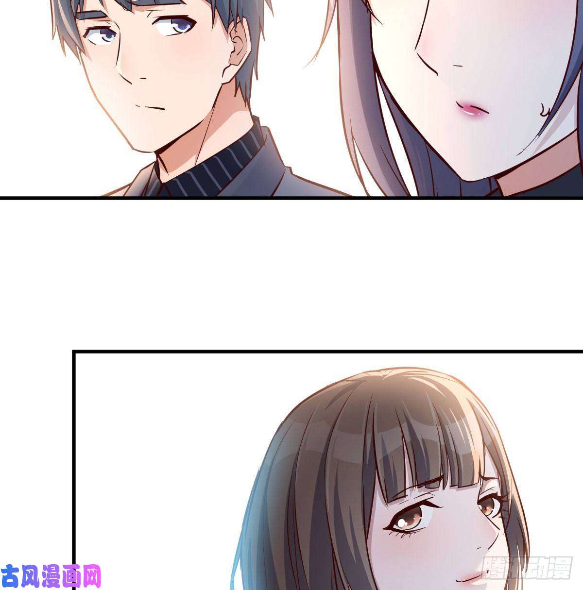 家有双生女友乱撒狗粮