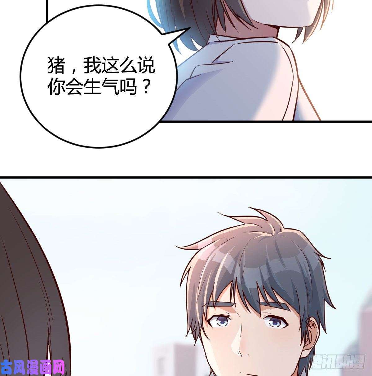 家有双生女友乱撒狗粮