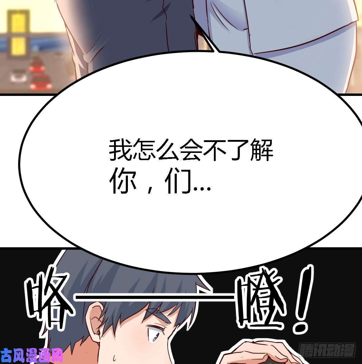 家有双生女友乱撒狗粮
