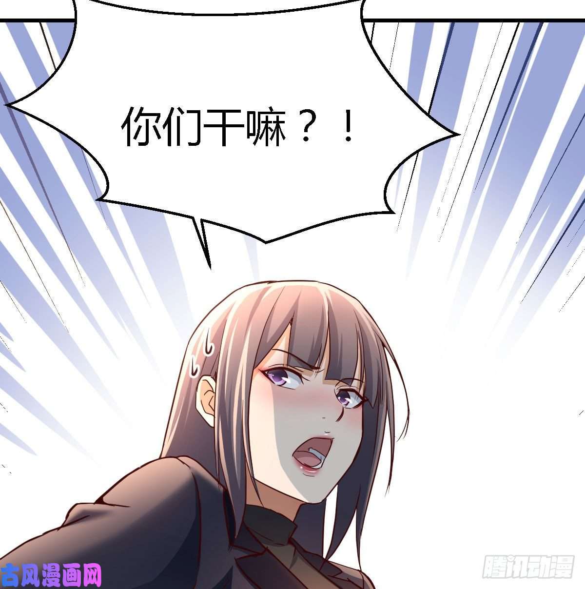 家有双生女友乱撒狗粮