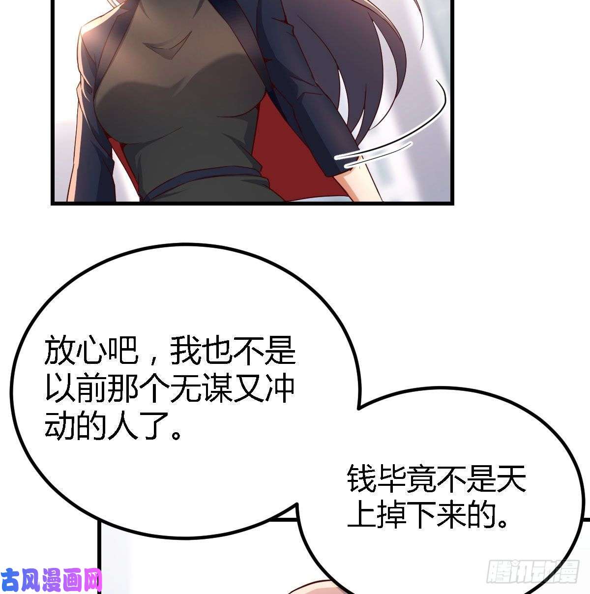 家有双生女友乱撒狗粮
