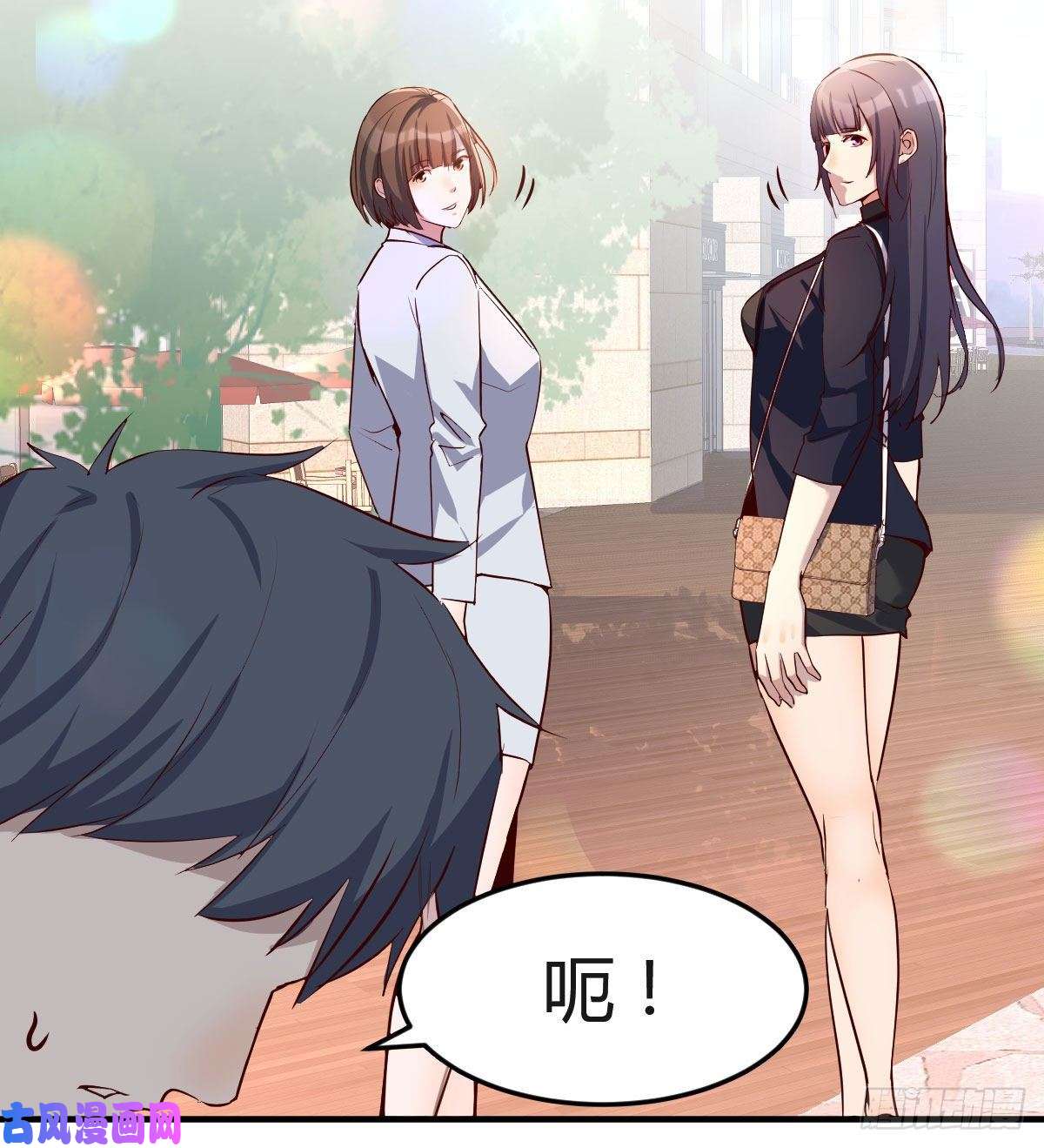 家有双生女友乱撒狗粮