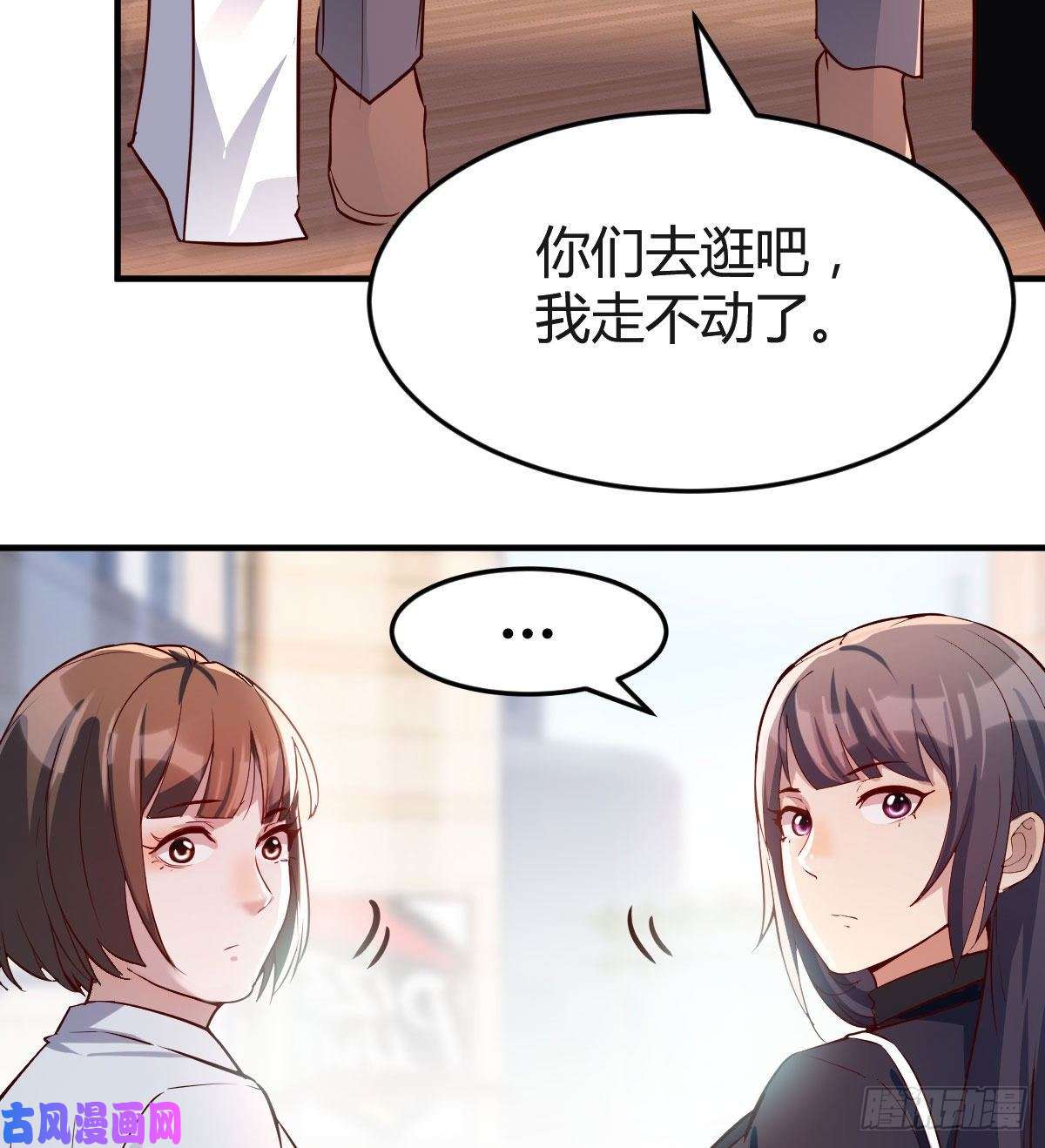 家有双生女友乱撒狗粮