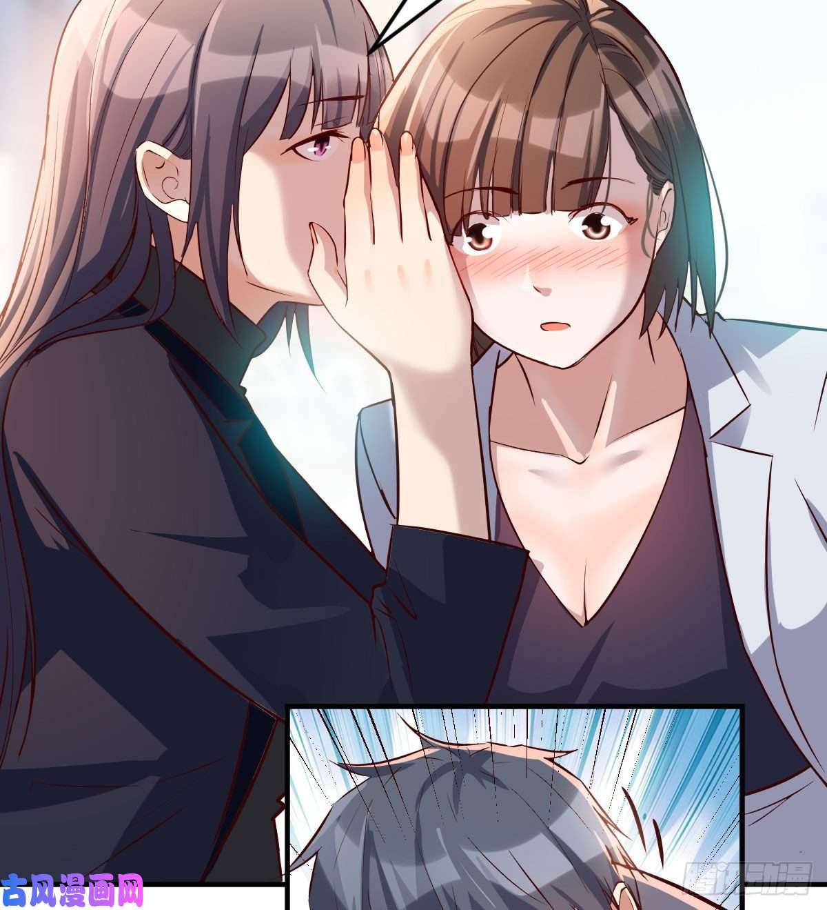 家有双生女友乱撒狗粮