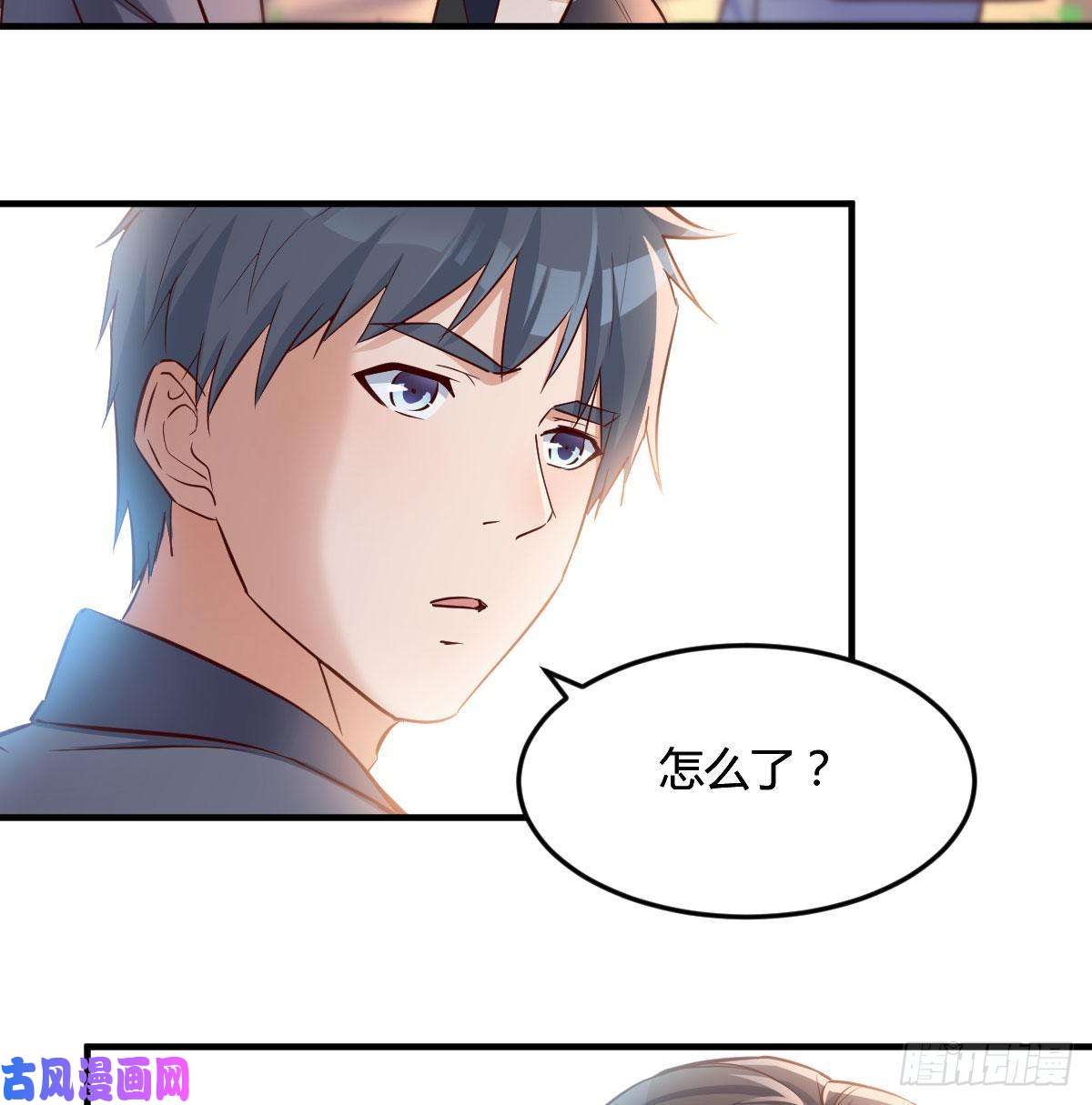 家有双生女友乱撒狗粮