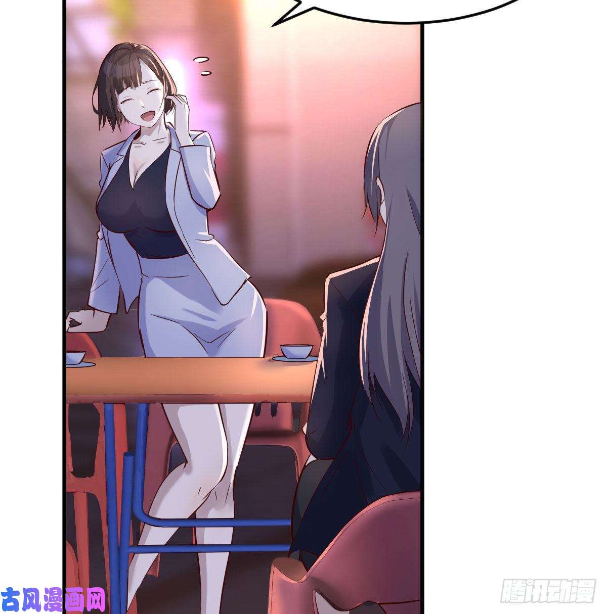 家有双生女友妹妹的急电
