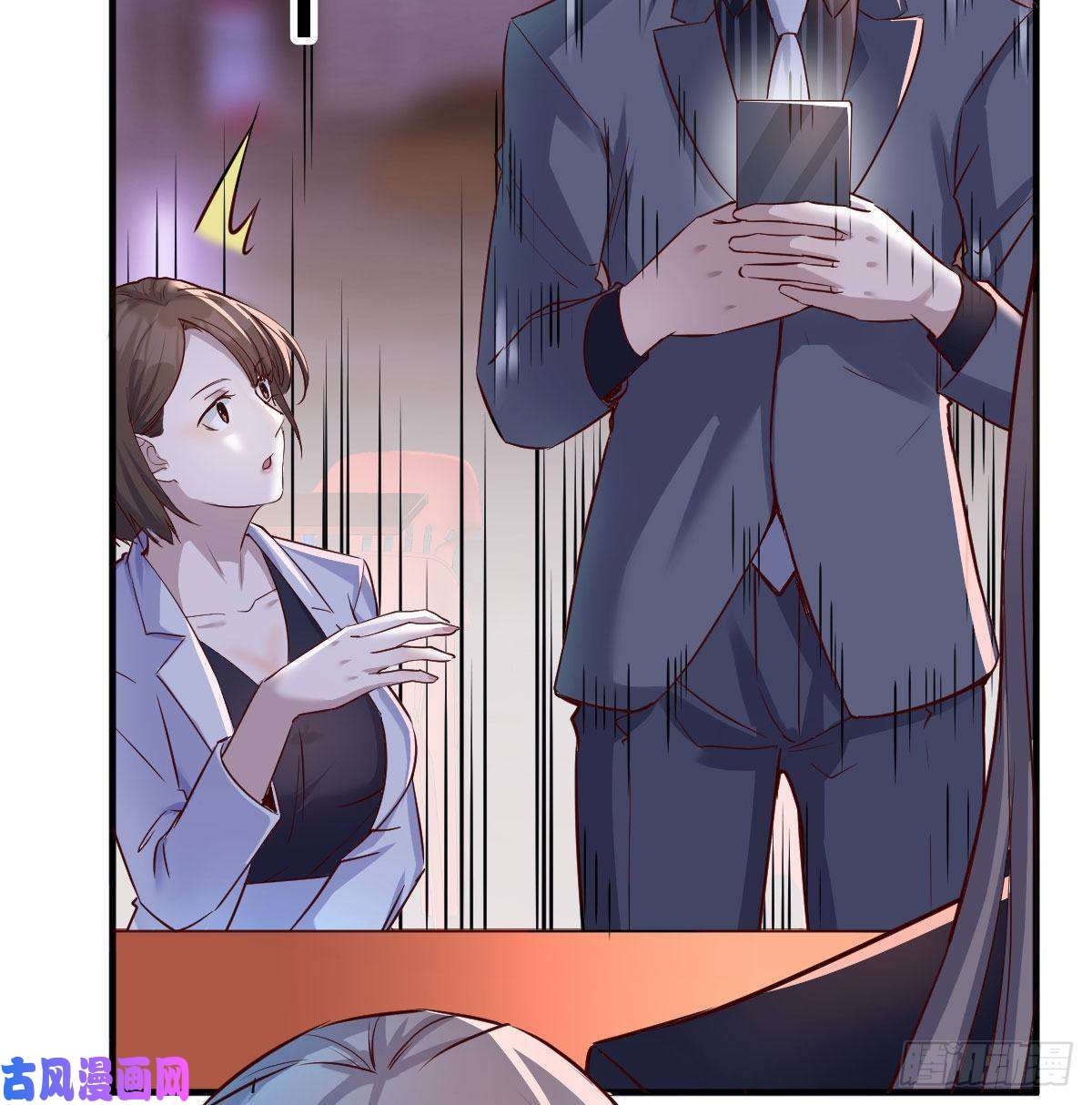 家有双生女友妹妹的急电