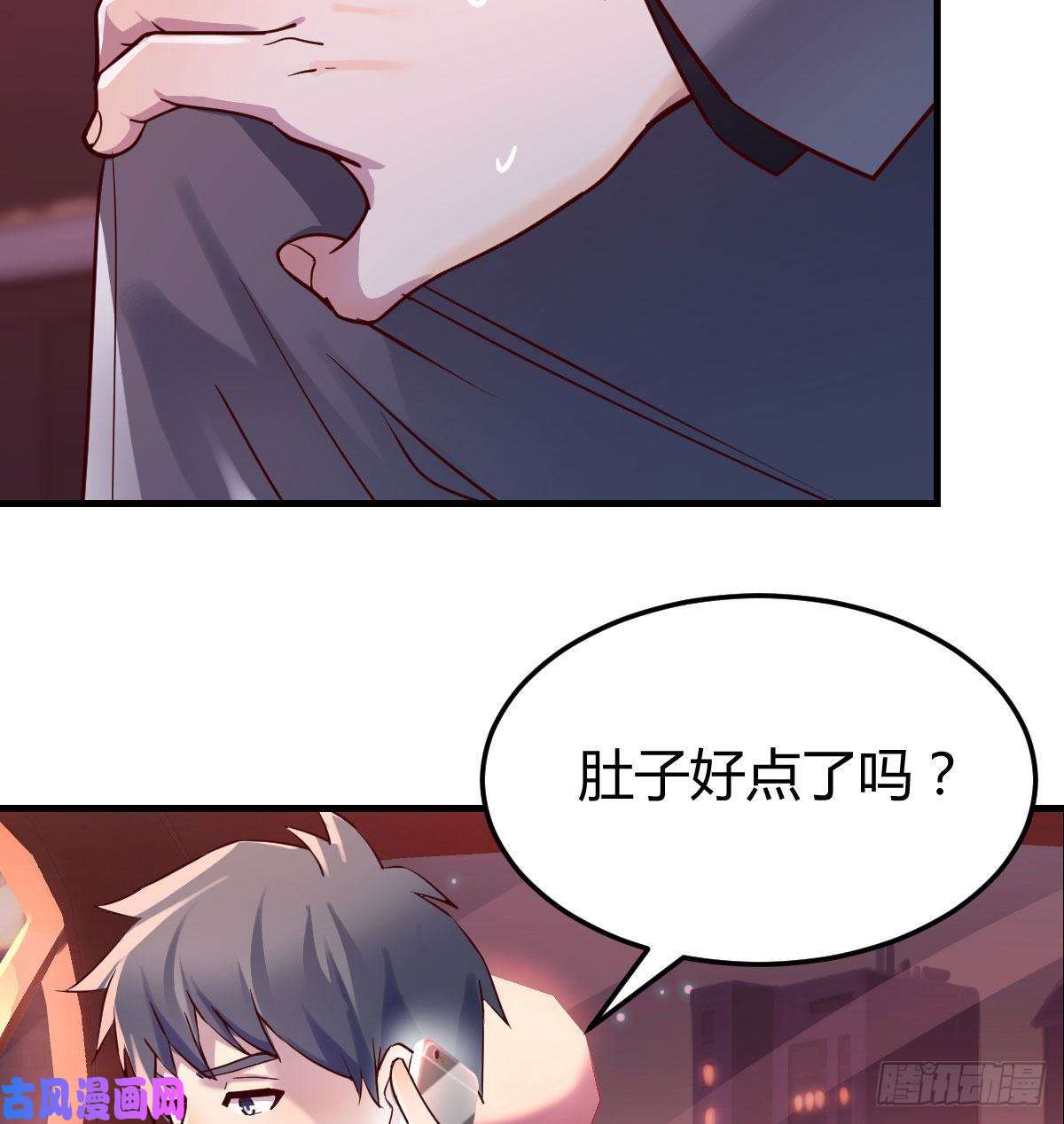 家有双生女友妹妹的急电