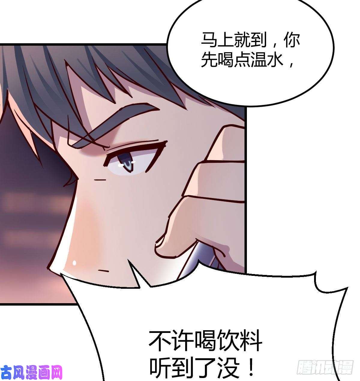 家有双生女友妹妹的急电