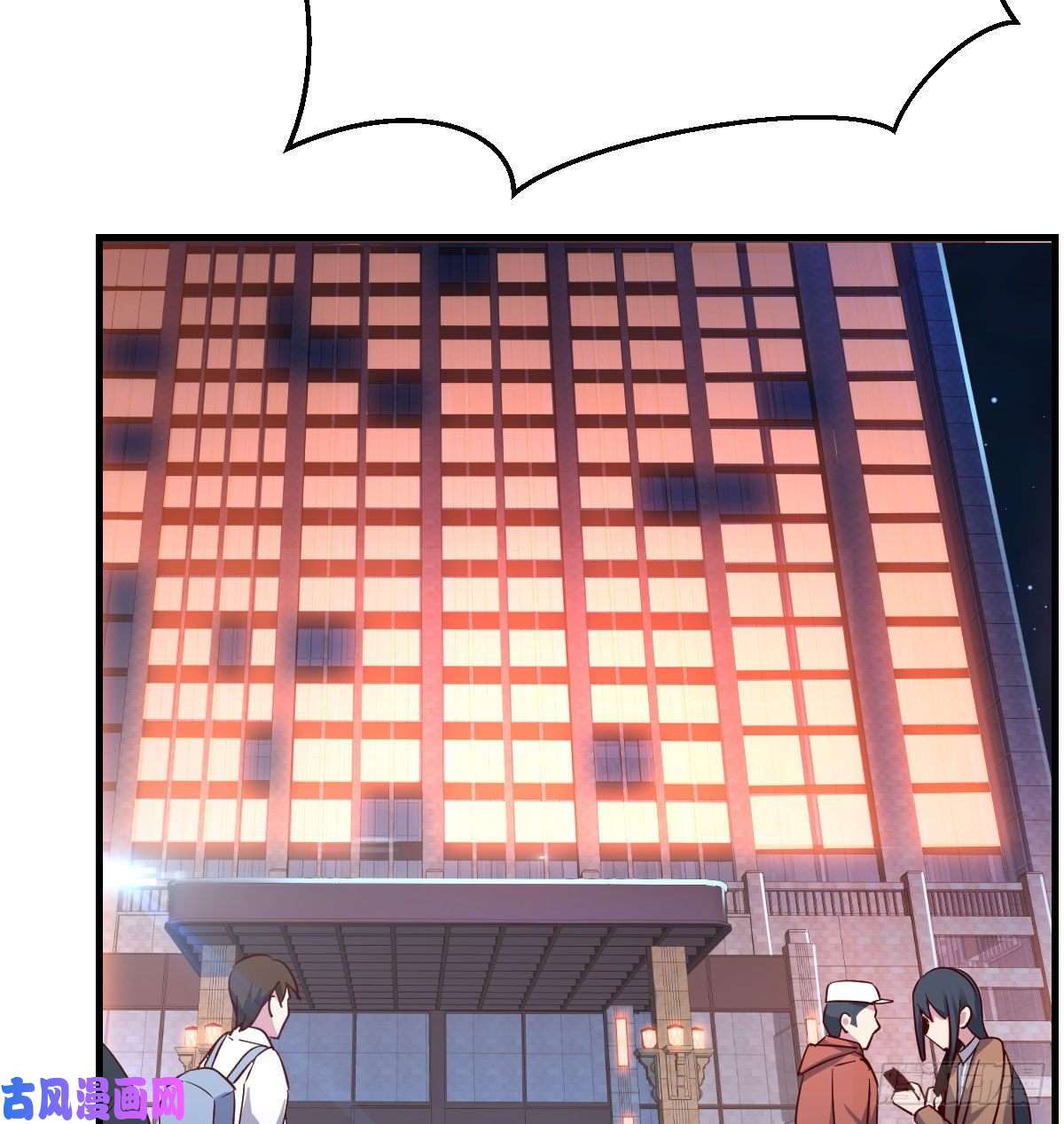 家有双生女友妹妹的急电