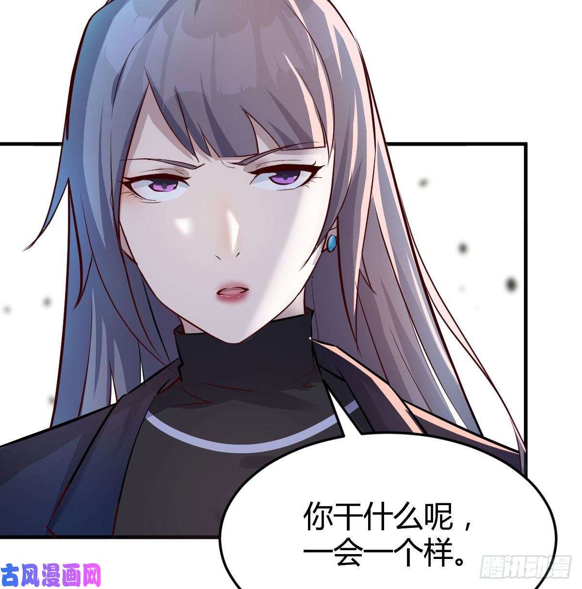 家有双生女友妹妹的急电
