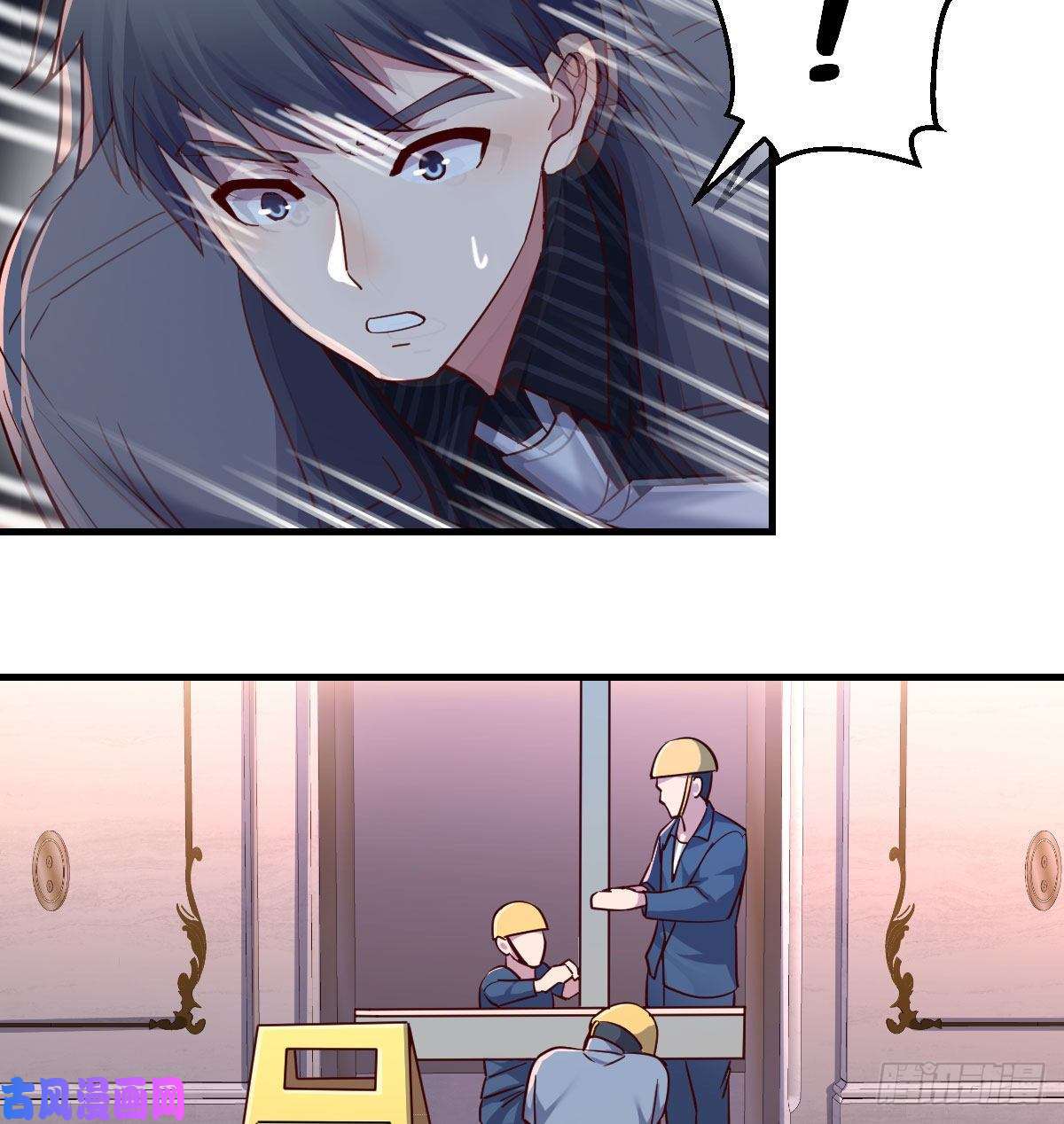 家有双生女友妹妹的急电