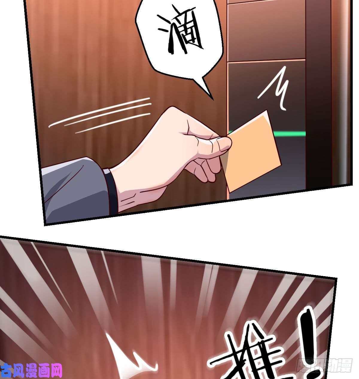 家有双生女友妹妹的急电