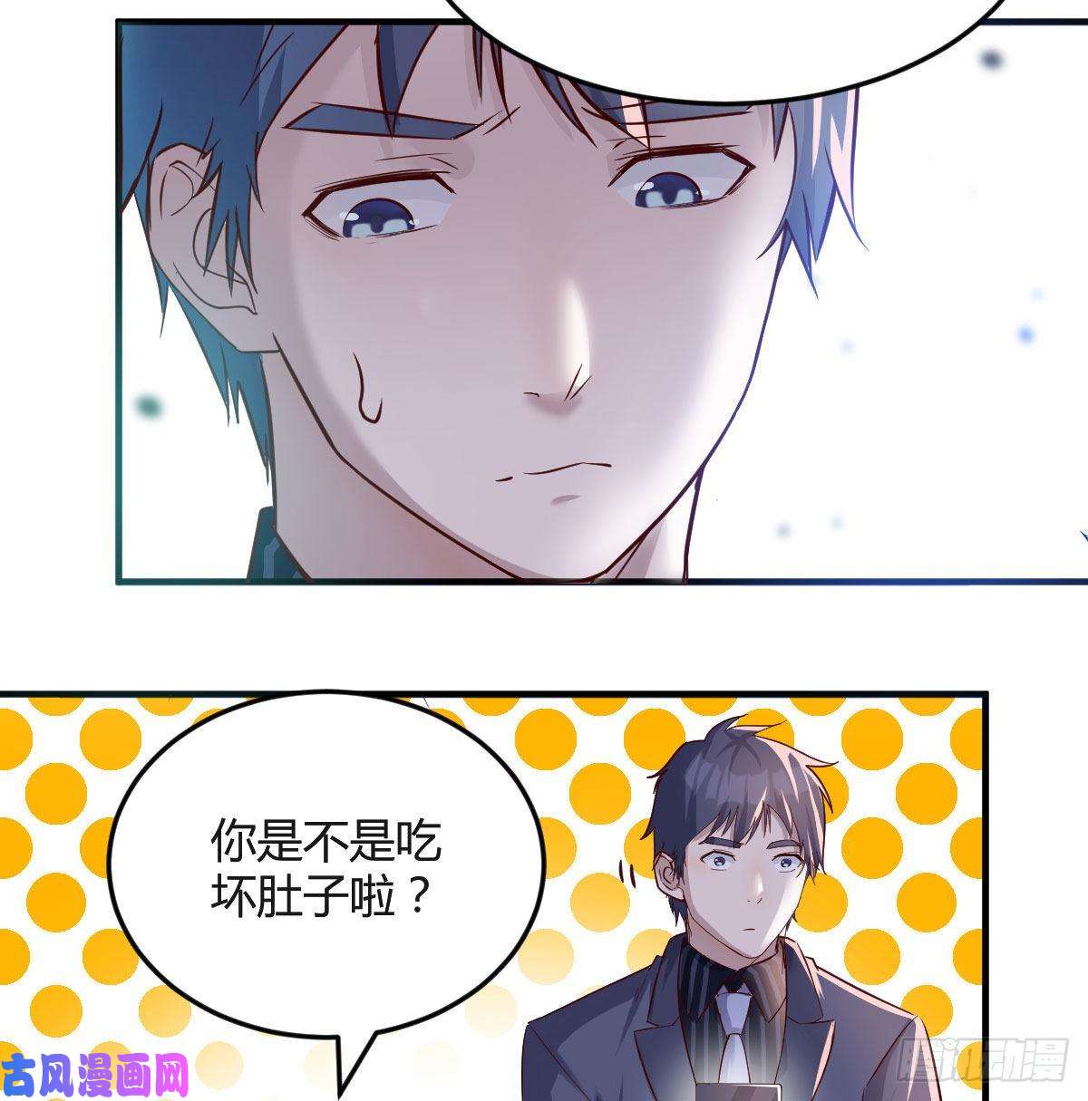 家有双生女友妹妹的急电