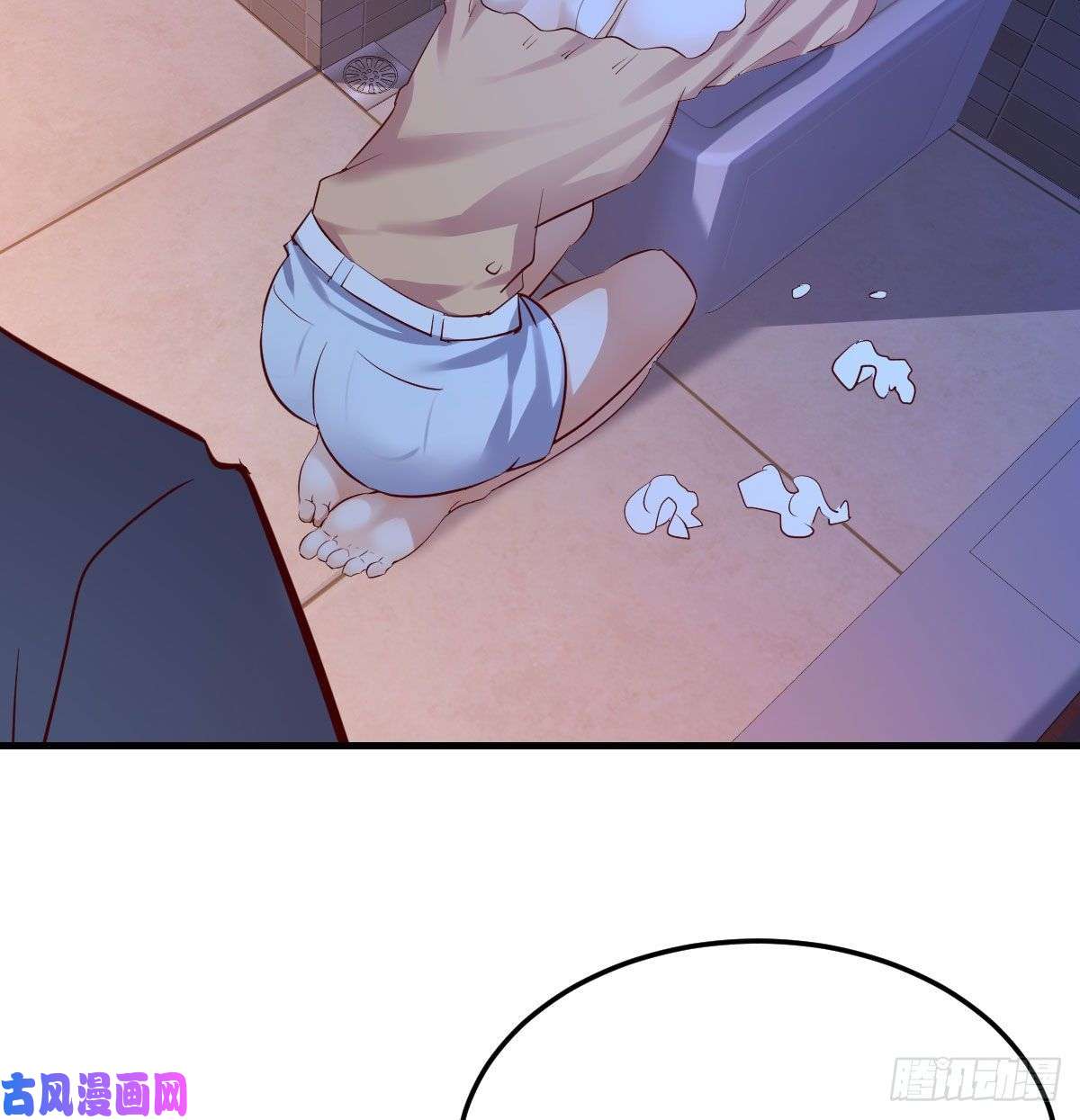 家有双生女友妹妹的急电