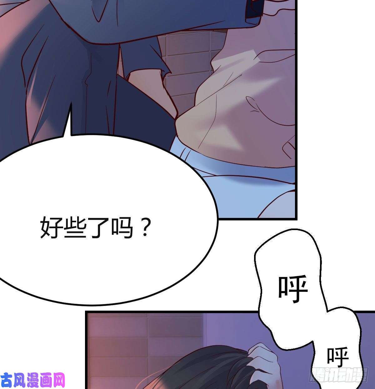家有双生女友妹妹的急电