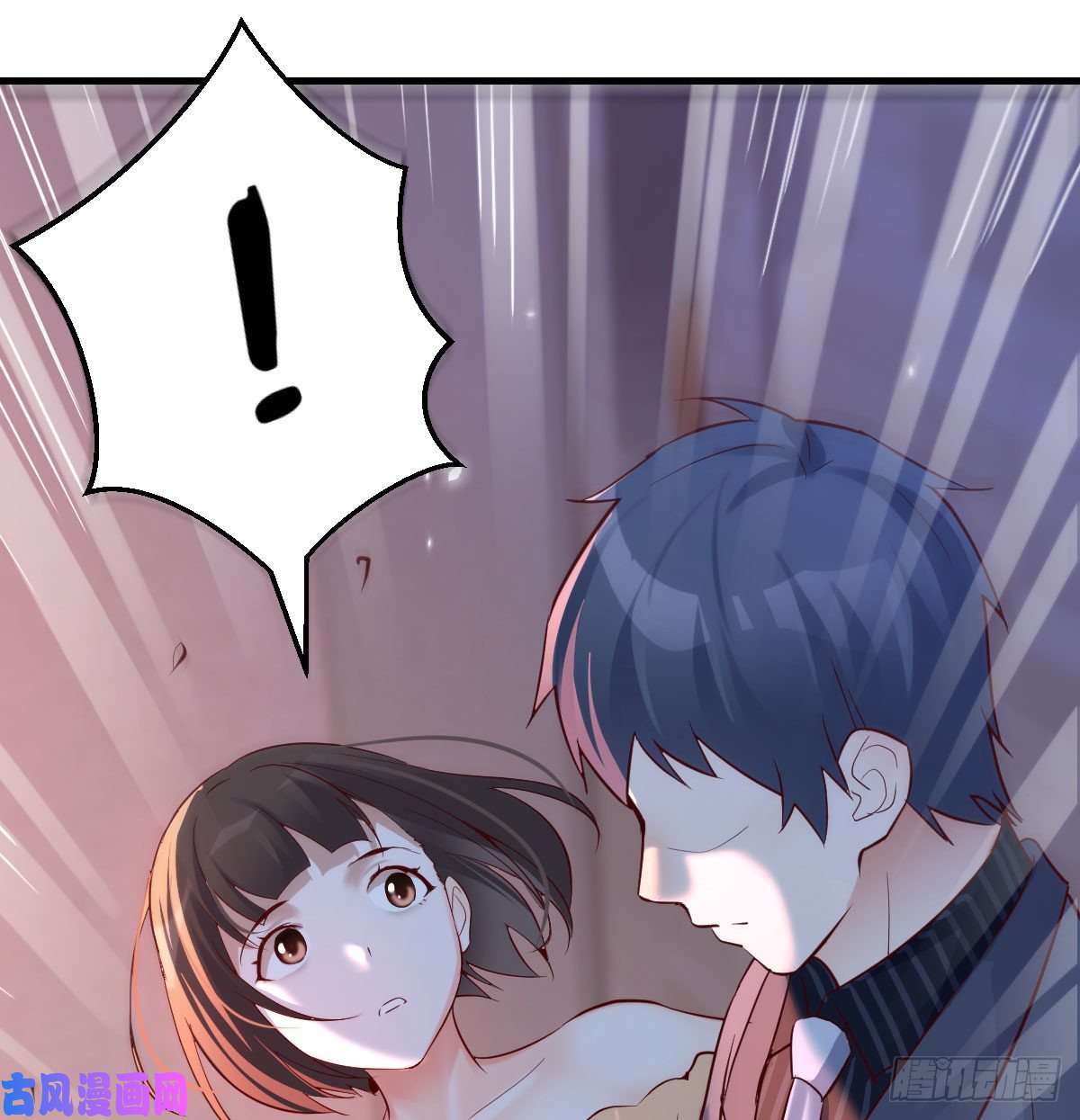 家有双生女友妹妹的急电