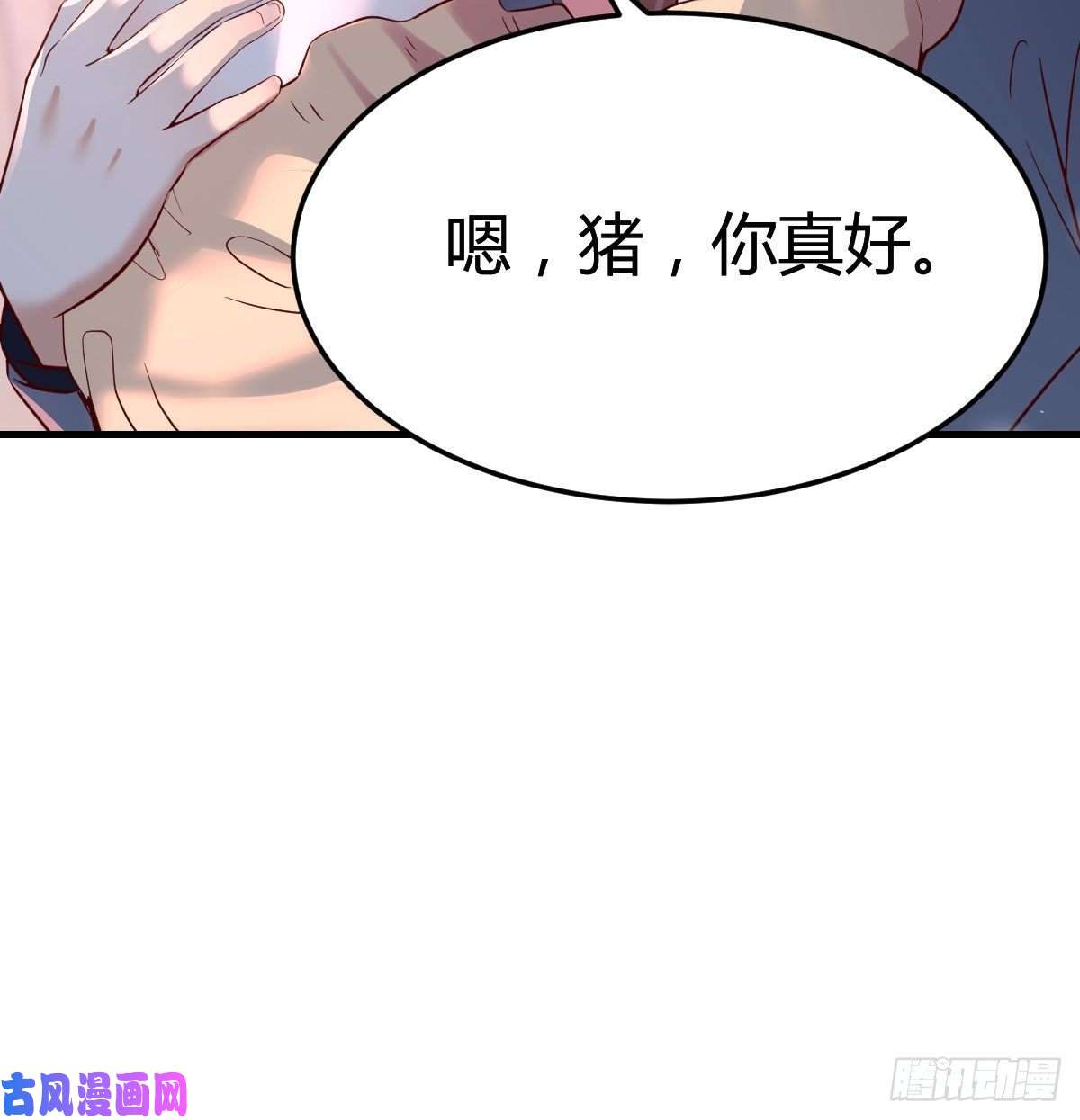 家有双生女友妹妹的急电