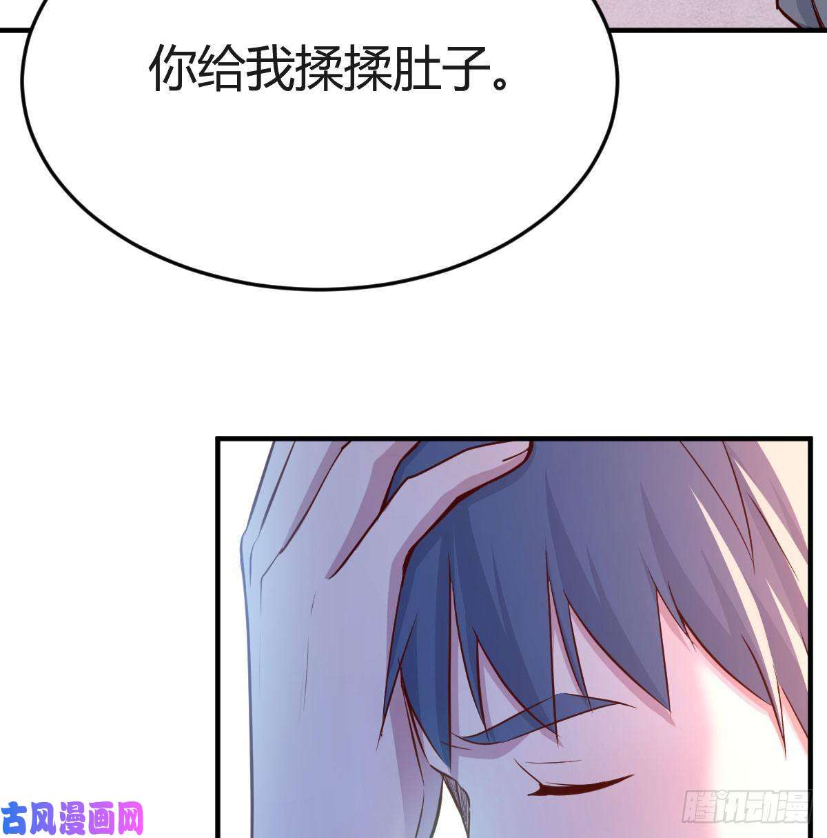家有双生女友揉揉肚子