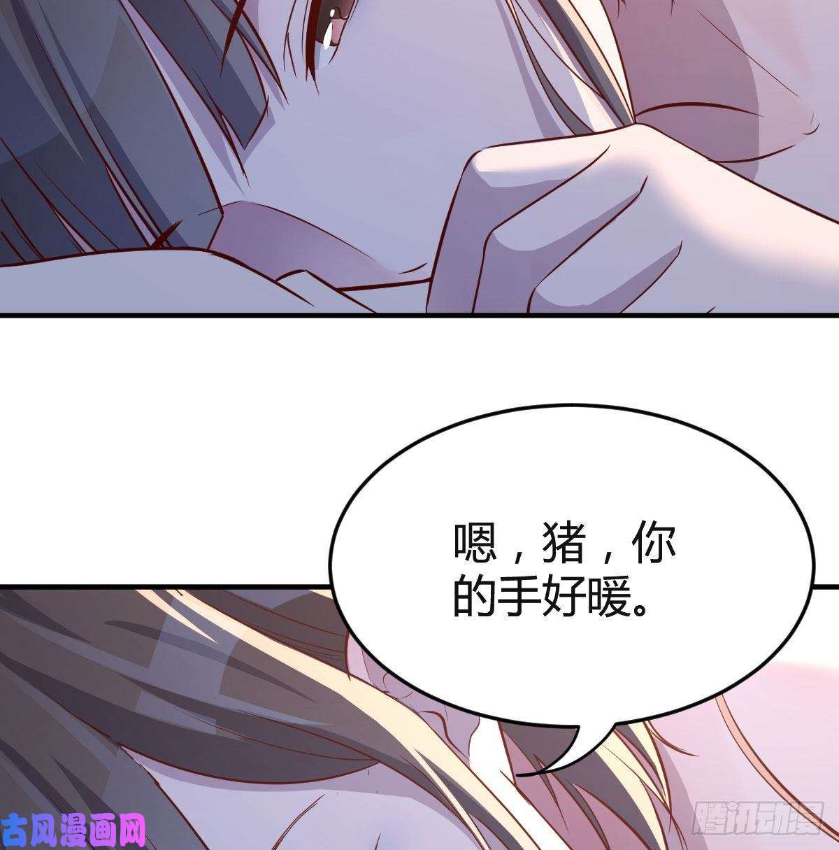 家有双生女友揉揉肚子