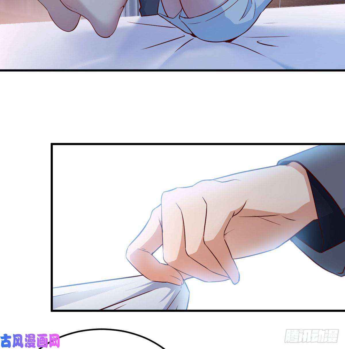 家有双生女友揉揉肚子