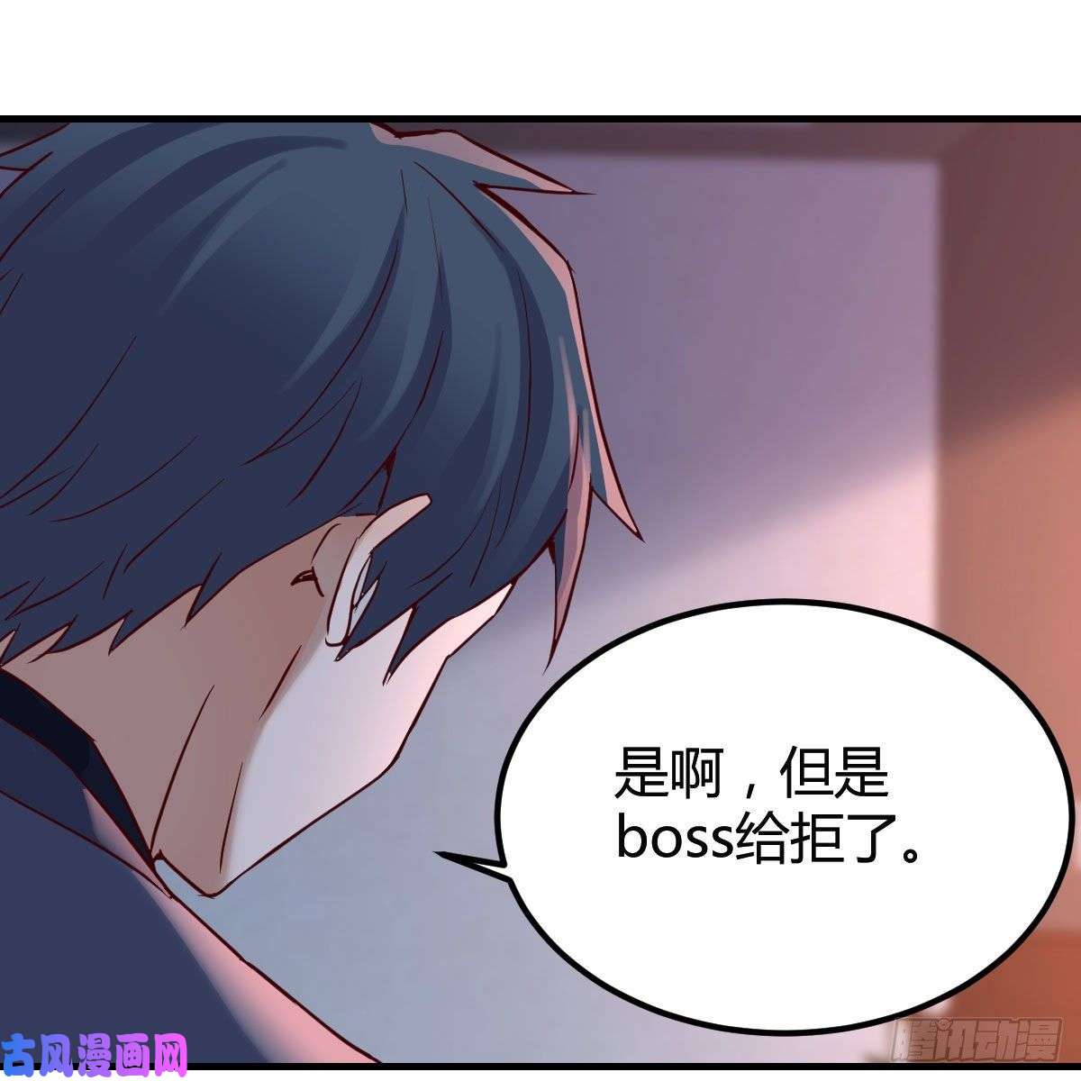 家有双生女友揉揉肚子